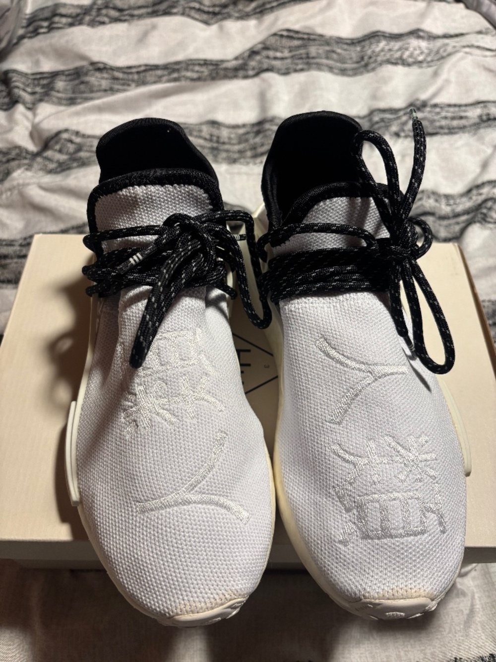 Hu NMD Sneakers
